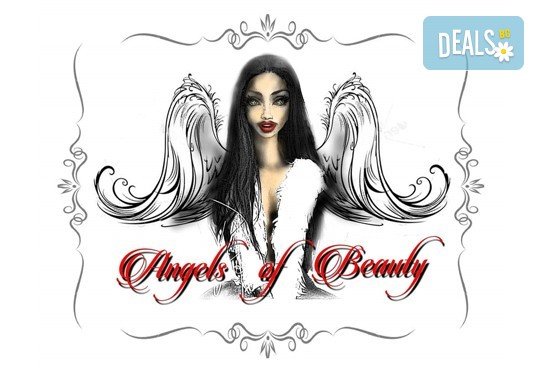 Интензивно подхранваща терапия с продукти на Milkshake и прав сешоар в салон Angels of Beauty, Студентски град! - Снимка 5