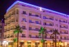 Посрещнете Нова година 2020 в хотел Grand Blue Fafa Resort 5*, Албания, с АБВ Травелс! 3 нощувки, 3 закуски и 2 вечери, транспорт и програма в Дуръс, Скопие и Охрид! - thumb 2
