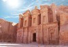 Ранни записвания за екскурзия през 2020г. до Йордания! 4 нощувки със закуски, самолетен билет и входна виза - thumb 1