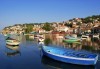 Предколедна екскурзия до Охрид с Рикотур! 1 нощувка със закуска, транспорт и водач - thumb 7