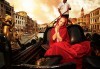 Ранни записвания за Карнавала във Венеция през февруари! 3 нощувки със закуски в хотел 2*+, транспорт и водач от Данна Холидейз! - thumb 1