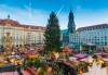 Коледни базари в Дрезден и Прага - екскурзия с ТА Солвекс! Самолетен билет, летищни такси, трансфер, 5 нощувки със закуски, пешеходни обиколки - thumb 1