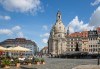 Коледни базари в Дрезден и Прага - екскурзия с ТА Солвекс! Самолетен билет, летищни такси, трансфер, 5 нощувки със закуски, пешеходни обиколки - thumb 5