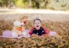 Есенна семейна, детска или индивидуална фотосесия на открито с 25 обработени кадъра от Фото студио Амели! - thumb 4