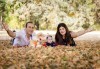 Есенна семейна, детска или индивидуална фотосесия на открито с 25 обработени кадъра от Фото студио Амели! - thumb1 5