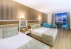 Лятна почивка 2020 на супер цена! 7 нощувки на база Ultra All Inclusive в Lonicera Resort 5* в Алания, възможност за транспорт - thumb 5