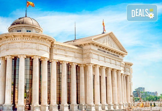 Посрещнете Новата 2020 година в Hotel Continental 4* в Скопие! 2 нощувки със закуски, транспорт по желание - Снимка 2