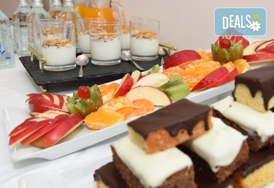 Посрещнете Новата 2020 година в Hotel Continental 4* в Скопие! 2 нощувки със закуски, транспорт по желание - Снимка 12