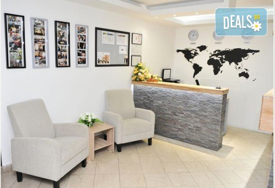 Нова година в столицата на Хърватия - Загреб! 2 нощувки със закуски в Hotel Gec 3*, транспорт и водач от Еко Тур! - Снимка 8