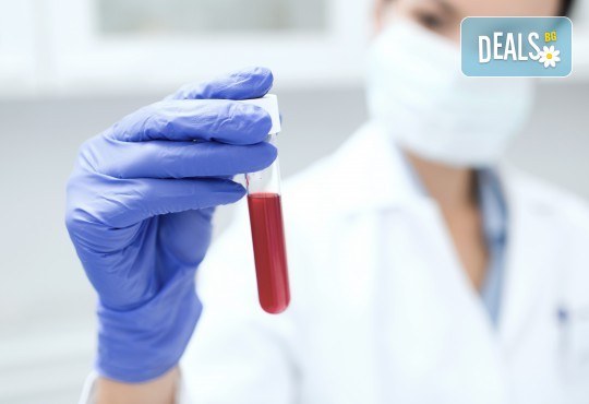 Изследване на нивата на витамин B12, фолиева киселина и хомоцистеин в СМДЛ Кандиларов! - Снимка 2