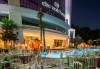 Лукс за Нова година в Истанбул! 3 нощувки със закуски и вечери в Elite World Europe Luxury Hotel 5*, Новогодишна вечеря, ползване на басейн, сауна и турска баня - thumb 2