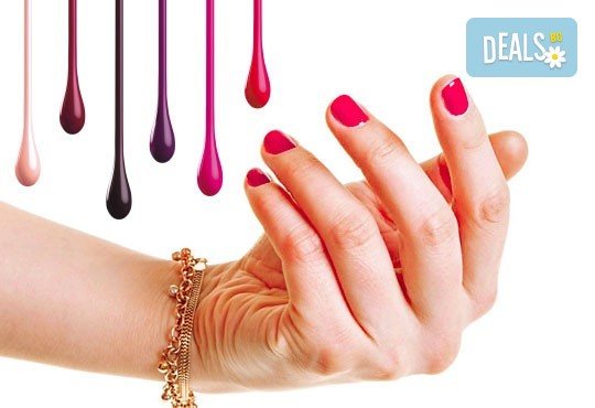 Перфектен маникюр! Дълготраен маникюр с гел лак CND, Shellac, BlueSky и подарък сваляне на гел лак в Салон за маникюр и педикюр АРТЕ - Снимка 3