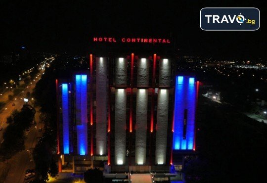 Посрещнете Нова година 2020 в хотел Continental 4*, Скопие, с Мивеки Травел! 2 нощувки със закуски, 1 стандартна и Новогодишна вечеря, транспорт и водач - Снимка 2