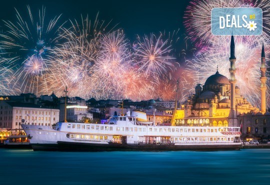 На супер цена до изчерпване на местата! Нова година в Истанбул - 3 нощувки със закуски в Yaztur Hotel 3*, транспорт, посещение на мол Forum - Снимка 2