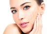 Ултразвукова фотон терапия на лице според нуждата на кожата - антиейдж, пигментация или акне, в салон Женско царство в Центъра! - thumb 1