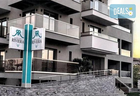 Нова година 2020 в Riviera Olympus Gods, Паралия Катерини! 3 нощувки с 3 закуски и 2 вечери, транспорт и водач от Караджъ Турс! - Снимка 5
