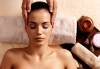За пълен релакс! Ароматерапевтичен или дълбокотъканен масаж и пилинг на гръб + масаж на лице във фризьоро-козметичен салон Вили! - thumb 2