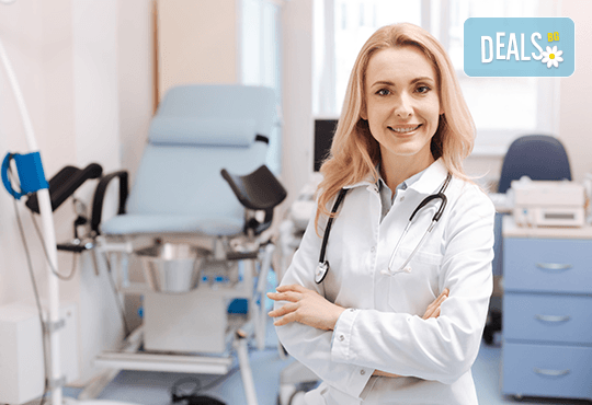 Цитонамазка, микробиологично изследване на влагалищен секрет и по желание HPV тест в ДКЦ Асцендент! - Снимка 1