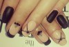 Класически или френски маникюр с гел лак Black Bottle, 2 декорации и безплатно сваляне на стар гел лак в Beauty Studio Platinum! - thumb1 4