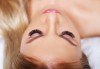Удължаване и сгъстяване на мигли по метода косъм по косъм или 3D обемна техника и 20% отстъпка от поддръжка в Angels Beauty! - thumb 2