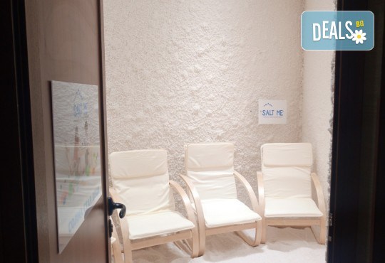 За общ тонус и силна имунна система! Солната терапия (халотерапия) - 1 процедура за възрастни, от Верига солни стаи СОЛ МИ - Снимка 6