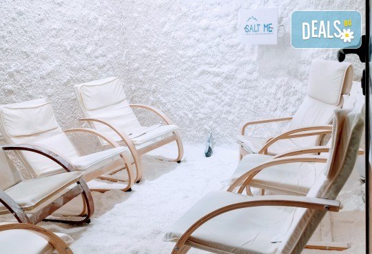 За общ тонус и силна имунна система! Солната терапия (халотерапия) - 1 процедура за възрастни, от Верига солни стаи СОЛ МИ - Снимка 5