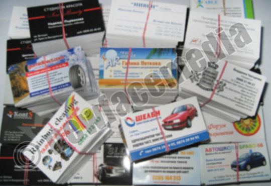 600 пълноцветни двустранни лукс визитки, 340 гр. картон + дизайн! Висококачествен печат от New Face Media! - Снимка 3