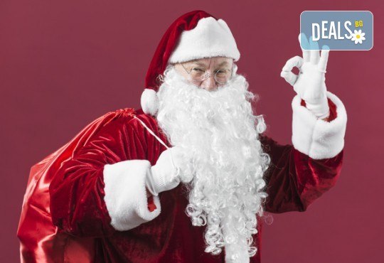 Поканете Дядо Коледа у дома! 30-минутно посещение на посочен от Вас адрес за поднасяне на подаръци! - Снимка 2