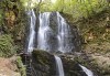 Еднодневна екскурзия през ноември до Струмица и Колешински водопад! Транспорт и водопад от туроператор Поход! - thumb 1