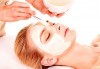 Мануално почистване на лице в 11 стъпки и масаж в салон за красота Женско царство в Център - thumb 2