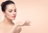 Антиейдж терапия за зряла кожа + лифтинг масаж на лице в салон за красота Женско царство - Студентски град или Център! - thumb 3