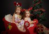 Семейна, детска или индивидуална коледна фотосесия в студиo с разнообразни декори и 10 обработени кадъра от Студио Dreams House! - thumb1 4