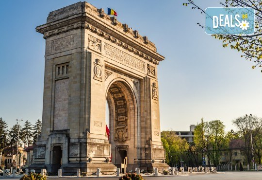 Ранни записвания за екскурзия през пролетта до Румъния! 2 нощувки със закуски, транспорт, екскурзовод и панорамна обиколка на Букурещ - Снимка 3