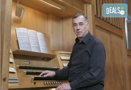 Концерт ОРГАНОВА ПАЛИТРА с участието на Велин Илиев и цигулково дуо Ангел Станков и Йосиф Радионов, на 13.11. от 19:00 ч. в Зала България, билет за един - Снимка 3