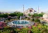 Пролет 2020 в Истанбул! 2 нощувки със закуски в хотел 2*/3*, транспорт и възможност за посещение на Фестивала на лалето! - thumb 1