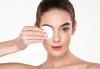 Ултразвуково почистване на лице и терапия по избор: лифтинг, анти-акне, хидратираща, хиалуронова или кислородна в салон за красота Вили! - thumb 2