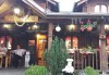 Отпразнувайте 8-ми декември в Лесковац! 2 нощувки със закуски и вечери с музика и неограничени напитки в Hotel Gros 2*, транспорт и посещение на Ниш - thumb 7