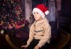 Коледна семейна фотосесия с 20 обработени кадъра и ефектен коледен колаж от Pandzherov Photography! - thumb 1