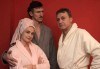 Гледайте Йоана Буковска, Димо Алексиев и Емил Марков в Една седмица, не повече ... на 12.11., от 19:00 ч, Театър Сълза и Смях, 1 билет - thumb1 2