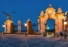 Посрещнете Нова година в магичната Виена! 3 нощувки със закуски, транспорт, екскурзовод и посещение на Будапеща - thumb 8