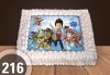 Експресна торта от днес за днес! Голяма детска торта 20, 25 или 30 парчета със снимка на любим герой от Сладкарница Джорджо Джани! - thumb 100