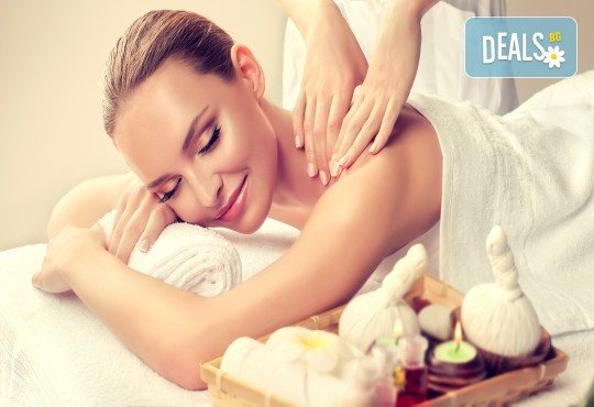 60-минутен силов спортен масаж за активни спортисти, на цяло тяло от професионален рехабилитатор в салон Хеликсир! - Снимка 6