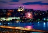 Нова Година 2020 в Истанбул, Хотел Klas 4*, с Дари Травел! 3 нощувки със закуски, по желание транспорт - thumb 1