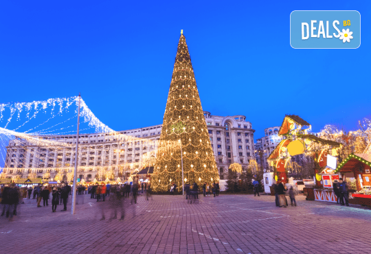 Декември в Букурещ: 1 нощувка със закуска, транспорт, екскурзовод и програма - Снимка 2
