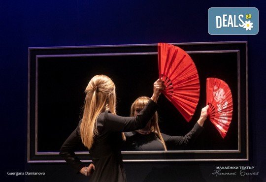 Гледайте Иначе казано с Георги Кадурин и Рая Пеева, на 27.11. от 19ч. в Младежки театър, 1 билет! - Снимка 4