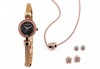 Pierre Cardin - романтичен комплект в розово злато с часовник, 2 чифта обеци и колие - thumb 1