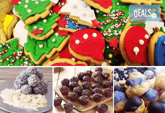 Празничен сет Коледно парти! 80 коледни сладки асорти: меденки с канела (елхички, декоративни топки, снежинки, коледни звезди), бели снежни топки с кокос, мъфини с шоколад и портокал, еклери с крем за празниците от Muffin House! - Снимка 1