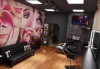 Ултразвуково почистване на лице с френска и българска козметика + масаж и медицинска маска в Студио за красота BEAUTY STAR до Mall of Sofia! - thumb 9