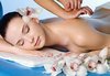 Скъп подарък за любимата жена! СПА ден с 5 висококласни терапии в ''Senses Massage & Recreation''! - thumb1 1