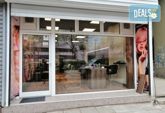 Дълготраен маникюр с гел лак ORLY и 4 декорации в Студио за красота BEAUTY STAR до Mall of Sofia - Снимка 9